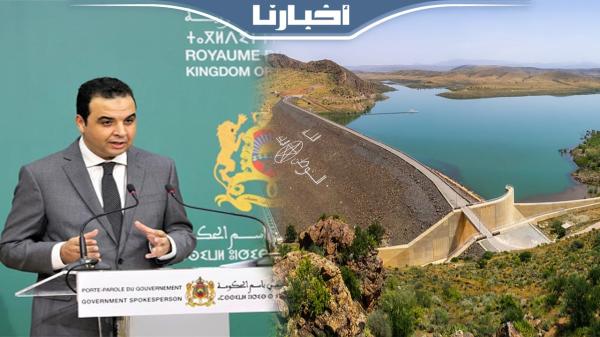 بايتاس: الحكومة معبأة لتوفير الماء بشكل معقول وعاجل لجميع المواطنين